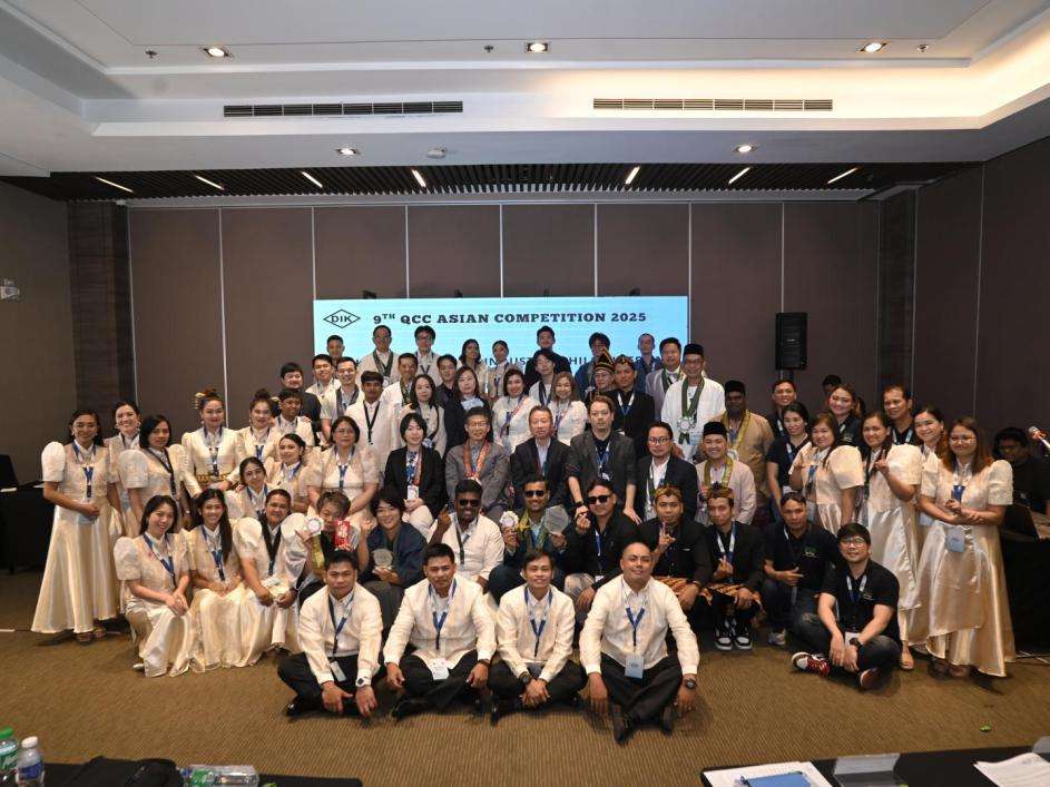 9th Asian QCC Competition 2025